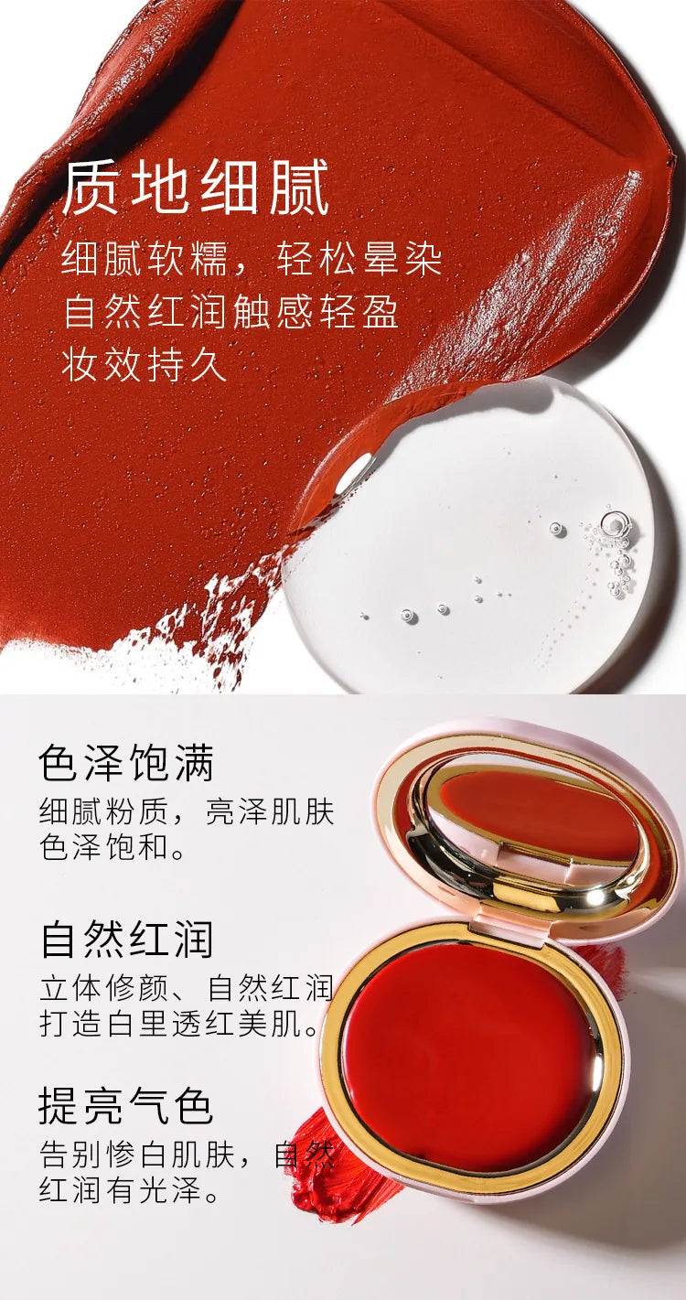 Mehrzweck-Lippen- und Wangencreme aus Samt – natürliche Nude-Rouge-Tönung, aufbaubare, feuchtigkeitsspendende Formel für einen makellosen Look ohne Make-up