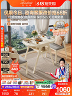 Multifunktionaler Couchtisch aus massivem Holz, hochwertiger integrierter Tisch mit Elektrogehäuse für Herd, Tee und Grill