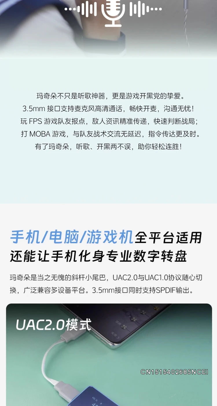 【Zuno Choice】iBasso Macchiato Kopfhörerverstärker, tragbarer DAC-AMP, Typ C, Dual CS43131-Chips, DSD256X 2, unterstützt 3,5-mm-Mikrofon für PC