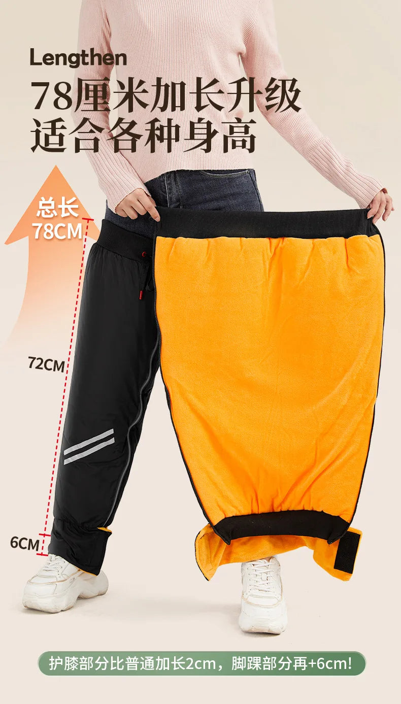 72CM Winter Motorrad Knie Wärmer Fleece Verdicken Pad Warme Wasserdichte Knie Ärmeln