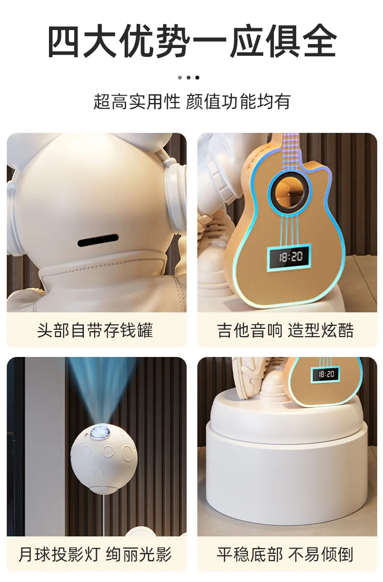 Astronaut Astronaut Bluetooth Audio Stern Licht Wohnzimmer Boden Ornament TV Schrank Boden Home Dekoration