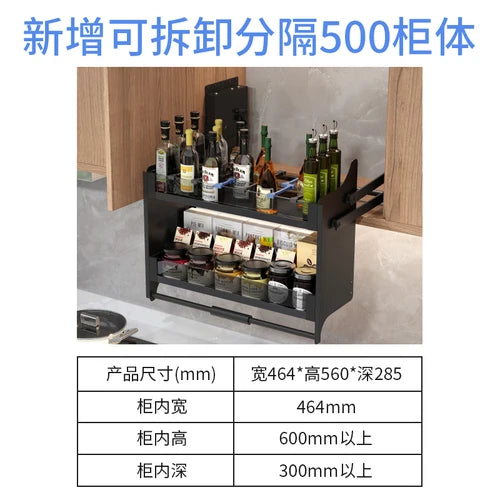 Hängender Schrank, Hebekorb, Pull-Down-Schrank, Küchenschrank, Snacks Lagerung, Hebekorb Anpassung