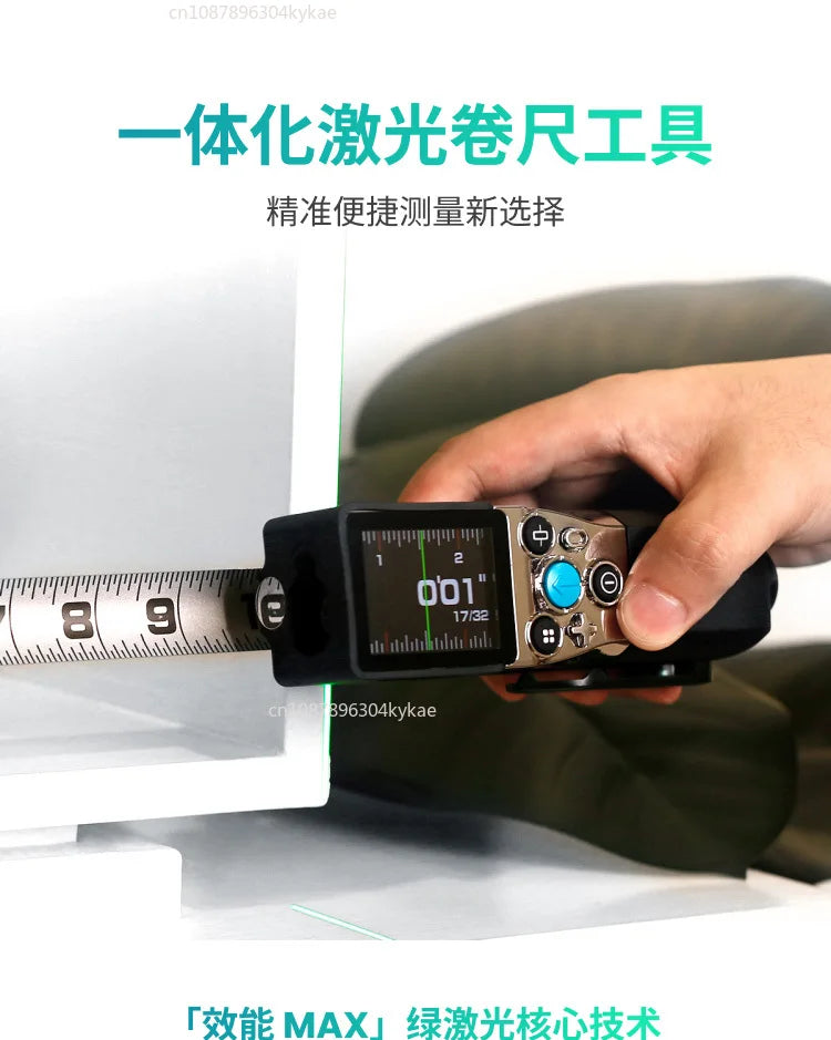 Tape1 Handlaser-Entfernungsmesser Drei-in-Eins-Multifunktions-Maßband