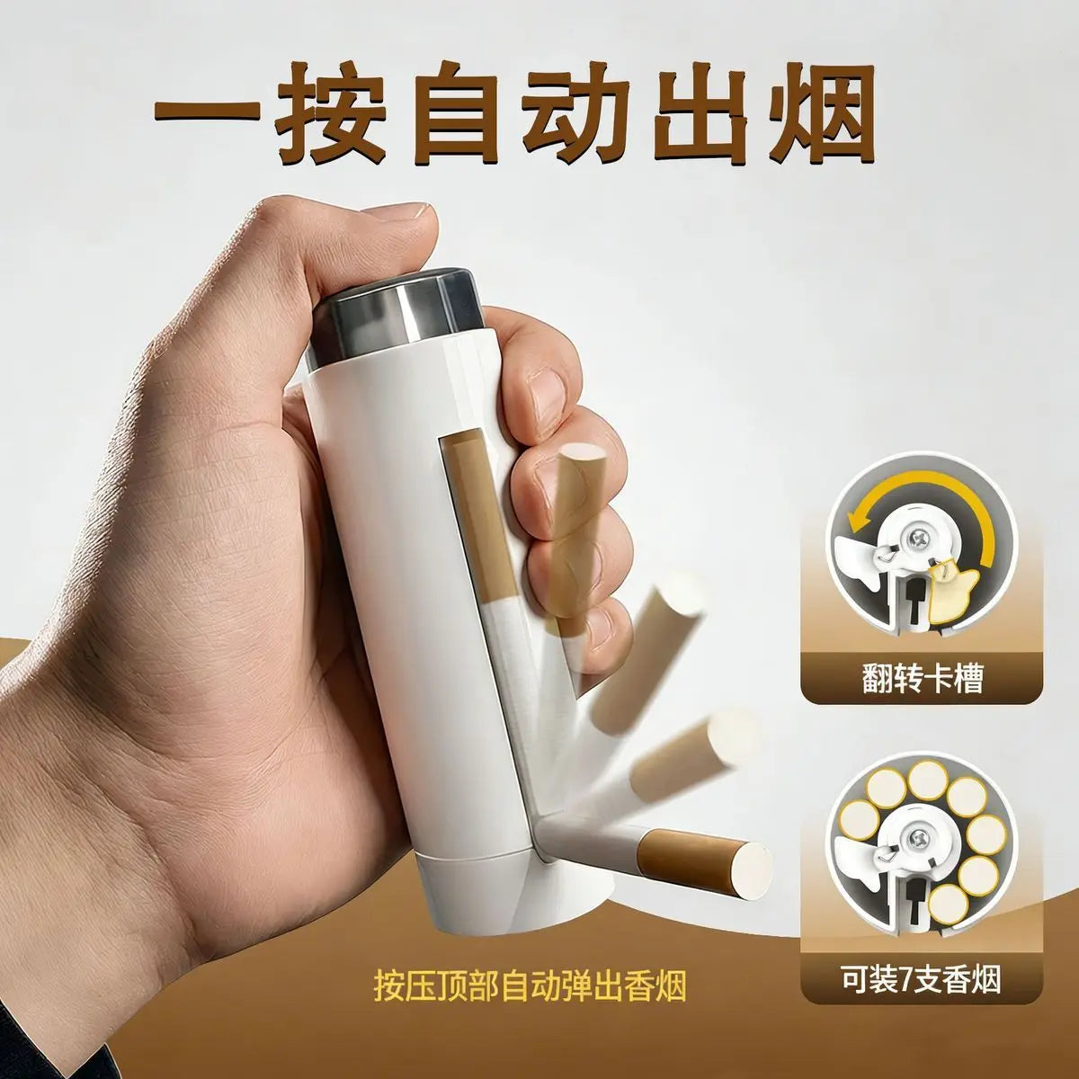 Neue kreative All-in-One-Zigarettenschachtel mit automatischer Auswurf, tragbare Zigarettenschachtel mit einem Klick, Zigarettenzubehör, Geschenk für Männer