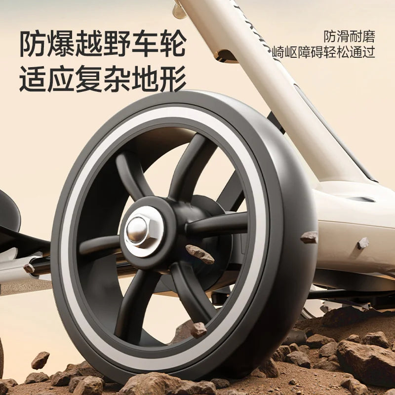 Kinder Elektrofahrrad