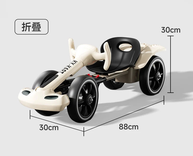 Kinder Elektrofahrrad