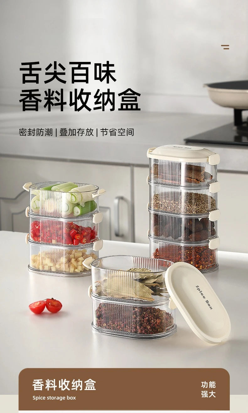 Mehrschichtige Gewürz-Aufbewahrungsbox, tragbar, kleine All-In-One-Zange, Küche, transparente Gewürze, Bohnen, Nüsse, Körner, Vorratsgläser