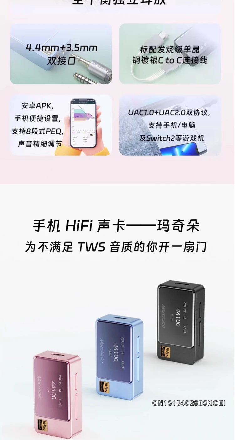 【Zuno Choice】iBasso Macchiato Kopfhörerverstärker, tragbarer DAC-AMP, Typ C, Dual CS43131-Chips, DSD256X 2, unterstützt 3,5-mm-Mikrofon für PC