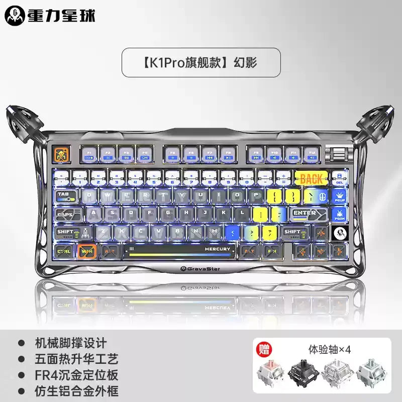 GravaStar K1 Bluetooth Drahtlose mechanische Tastatur aus Aluminiumlegierung Tri-Mode RGB Light E-Sport-Gaming-Tastatur PC-Zubehör