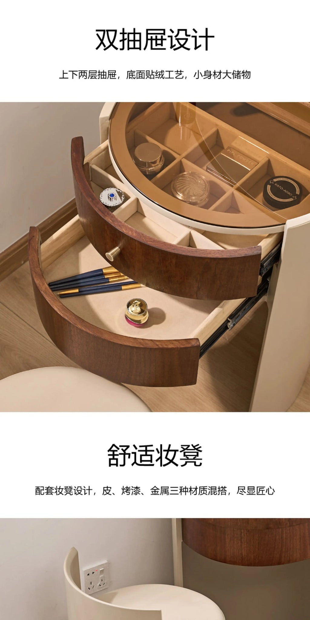 Wohnung Design Schminktisch Runde Luxus Schlafzimmer Set Schminktisch Stuhl Büro Penteadeira De Maquiagem Haus Zubehör