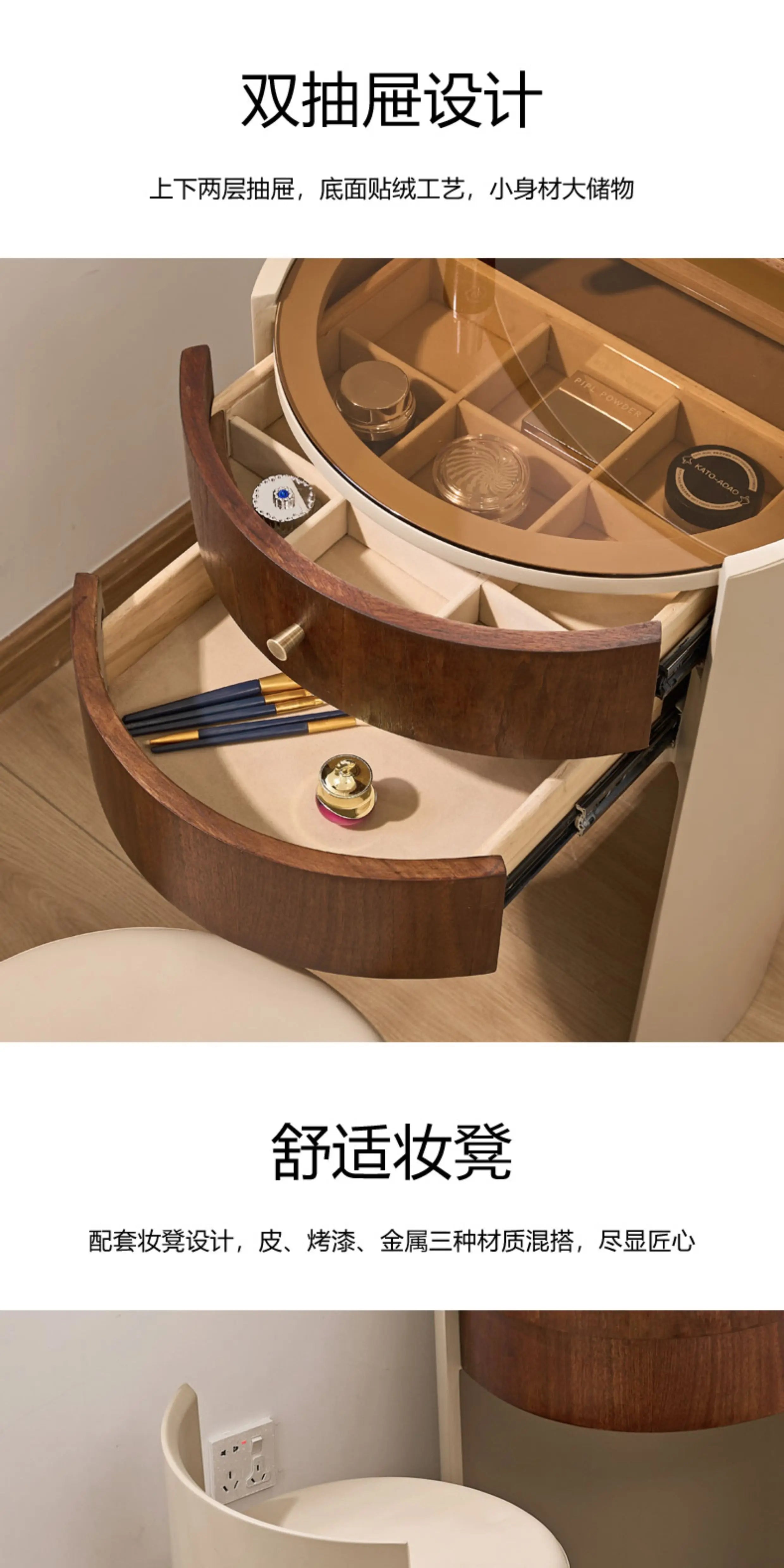 Wohnung Design Schminktisch Runde Luxus Schlafzimmer Set Schminktisch Stuhl Büro Penteadeira De Maquiagem Haus Zubehör