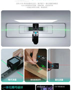 Tape1 Handlaser-Entfernungsmesser Drei-in-Eins-Multifunktions-Maßband