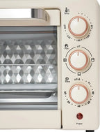 22-Liter-Miniofen kompakt mit Pizza-Funktion und Sichtfenster, 120 ° C bis 250 ° C, 60-Minuten-Timer, 1000 Watt, in Weiß