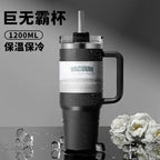 40-Unzen-Autobecher, isolierter Strohbecher aus Edelstahl 304, Eisbecher, Auto-Wasserbecher