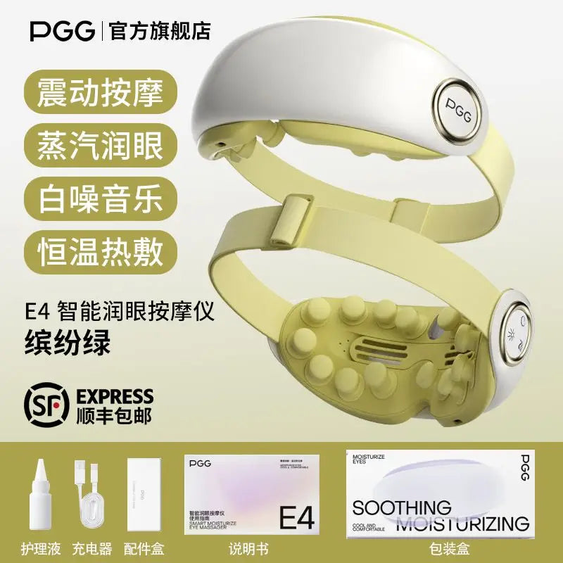 Youpin pgg Dampf augen maske elektrische Heizung heiße Kompresse intelligente Heizung Schlaf Schattierung 3d Augenschutz 2,0 Sterilisation