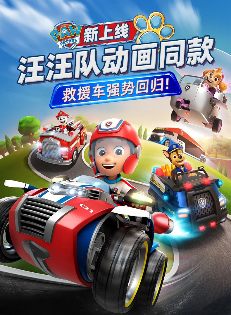 Original Paw Patrol 10 Arten Figuren Ryder Tracker Everest Chase Rex Skye Rocky Marshall Zuma Actionfigur Geburtstagsgeschenk Spielzeug