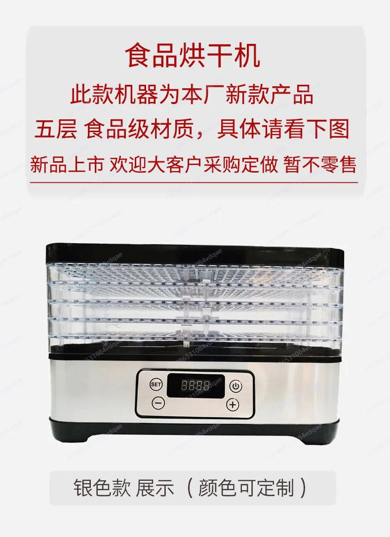 Obsttrockner Haushalt grenzüberschreitende Versorgung Lebensmitteltrockner Gemüse-Kräuterdörrgerät Obsttrockner Multifunktion