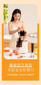 Monda Juicer Multifunktionale Haushaltsschlackensafttrennung