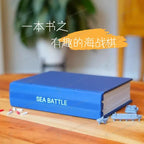 Naval Battle Brettspiel – Strategisches Marineschlacht-Spiel, faltbar