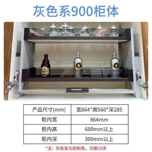 Hängender Schrank, Hebekorb, Pull-Down-Schrank, Küchenschrank, Snacks Lagerung, Hebekorb Anpassung