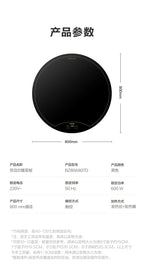 Temperatur Mahlzeit Gemüse Heizbrett Heißer Schneidebrett Isolierung Pad Heizplatte Konstante Artefakt Multifunktional