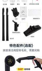 Dampfreiniger Haushalt Hochtemperaturreiniger Sofa Teppich Küchengeräte Reinigung Sterilisation Auto Schönheit 8619