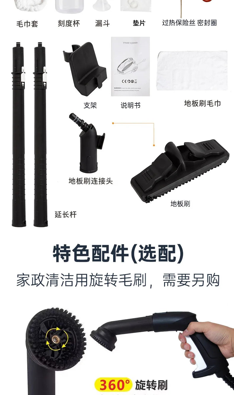 Dampfreiniger Haushalt Hochtemperaturreiniger Sofa Teppich Küchengeräte Reinigung Sterilisation Auto Schönheit 8619