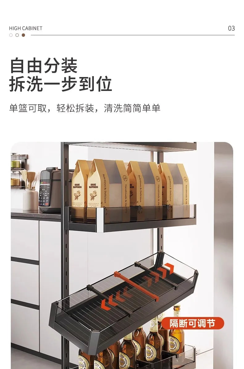 Seitlicher Zugkorb mit hohem Schrank, Kühlschrank-Fugenregal, extrem schmaler Snack-Schrank, Schublade, tiefe Küche, schmale Schränke