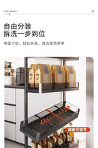 Seitlicher Zugkorb mit hohem Schrank, Kühlschrank-Fugenregal, extrem schmaler Snack-Schrank, Schublade, tiefe Küche, schmale Schränke