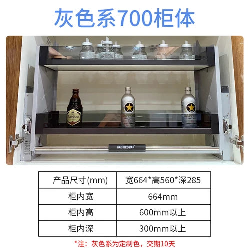 Hängender Schrank, Hebekorb, Pull-Down-Schrank, Küchenschrank, Snacks Lagerung, Hebekorb Anpassung