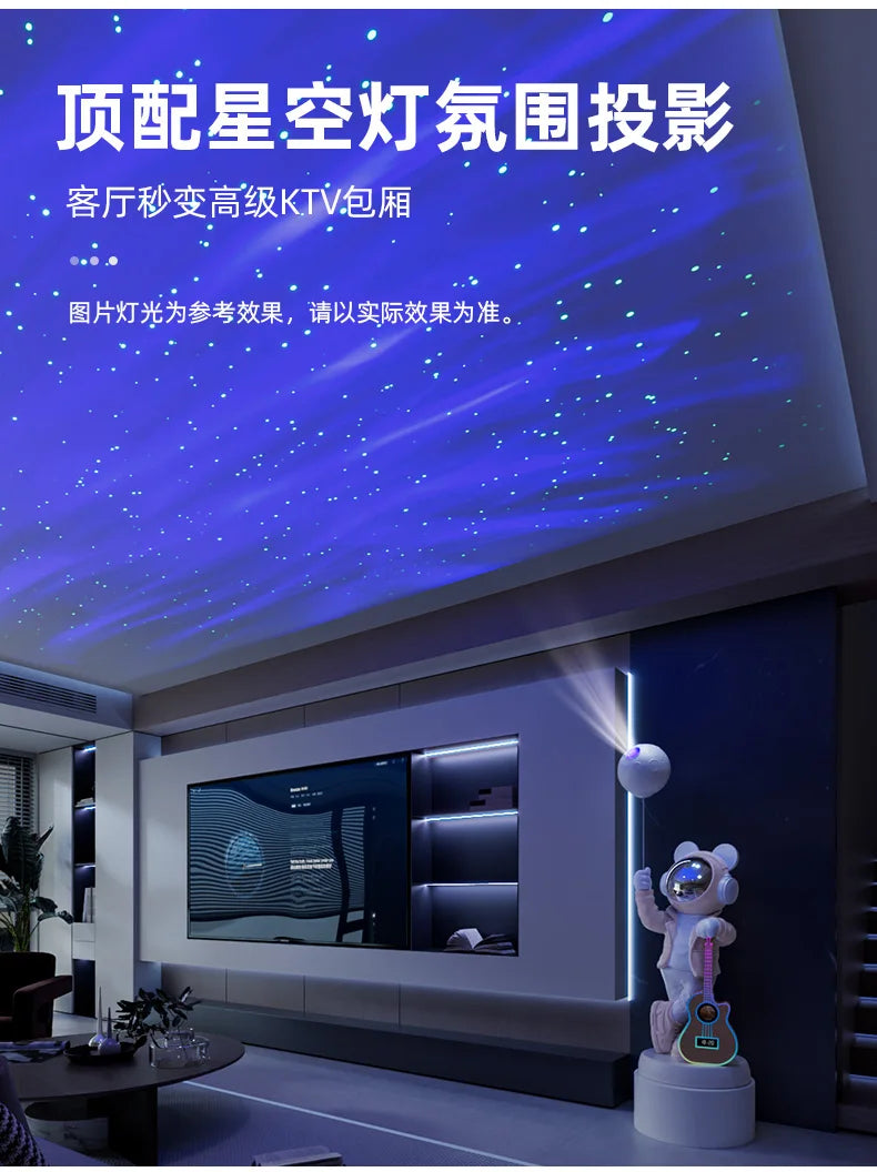 Astronaut Astronaut Bluetooth Audio Stern Licht Wohnzimmer Boden Ornament TV Schrank Boden Home Dekoration