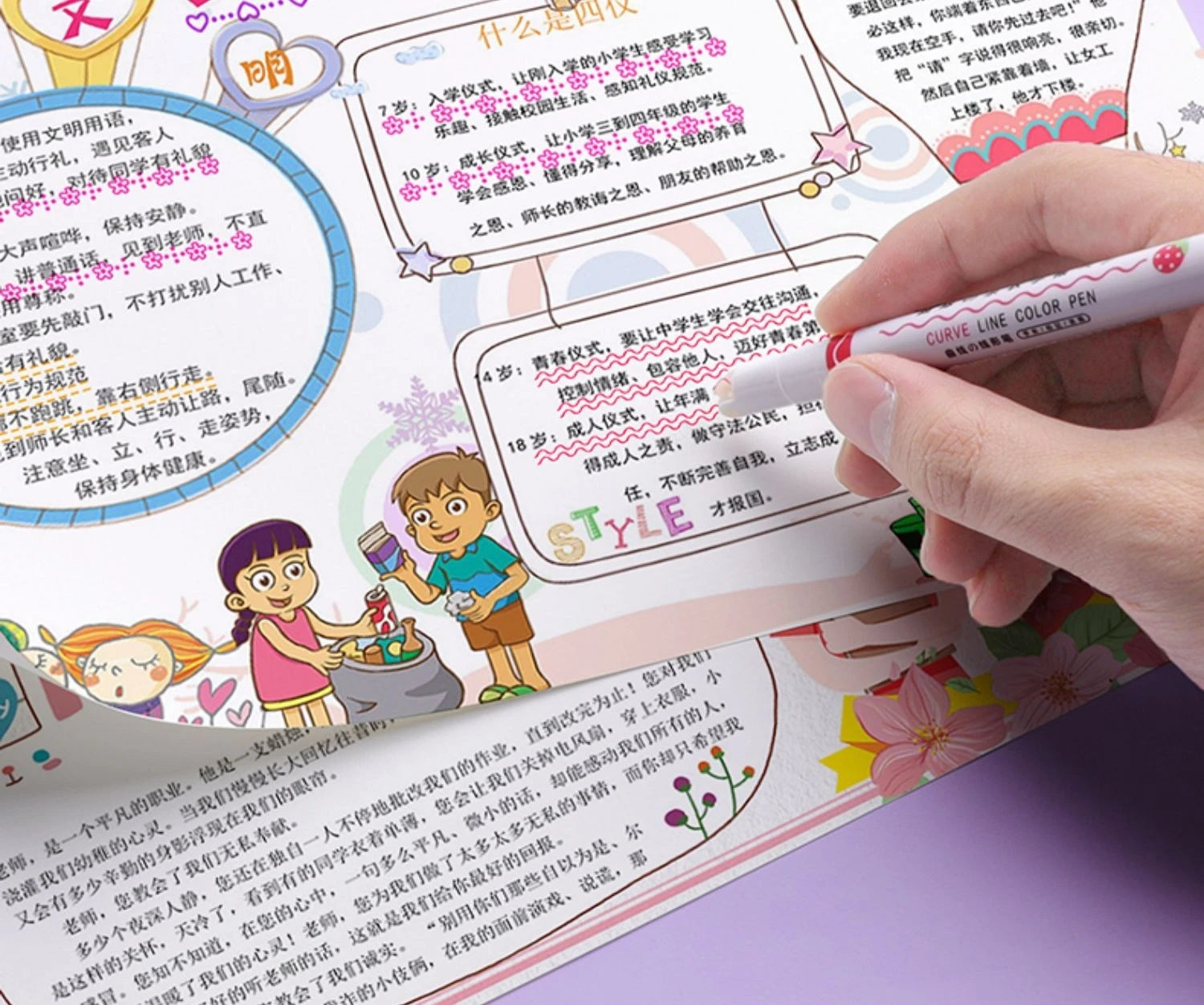 6 Teile/satz Blume Linie Form Highlighter Stift Roller Spitze Kurve Liner Marker Kawaii Koreanische Schreibwaren Schule Bürobedarf Geschenke