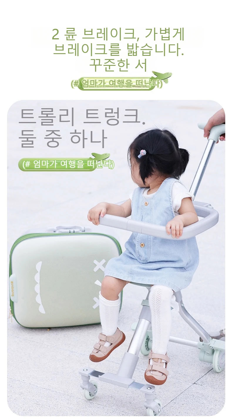 Cartoon Kinder Trunk, fahrbare Reisetasche