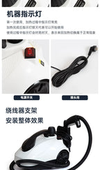 Dampfreiniger Haushalt Hochtemperaturreiniger Sofa Teppich Küchengeräte Reinigung Sterilisation Auto Schönheit 8619