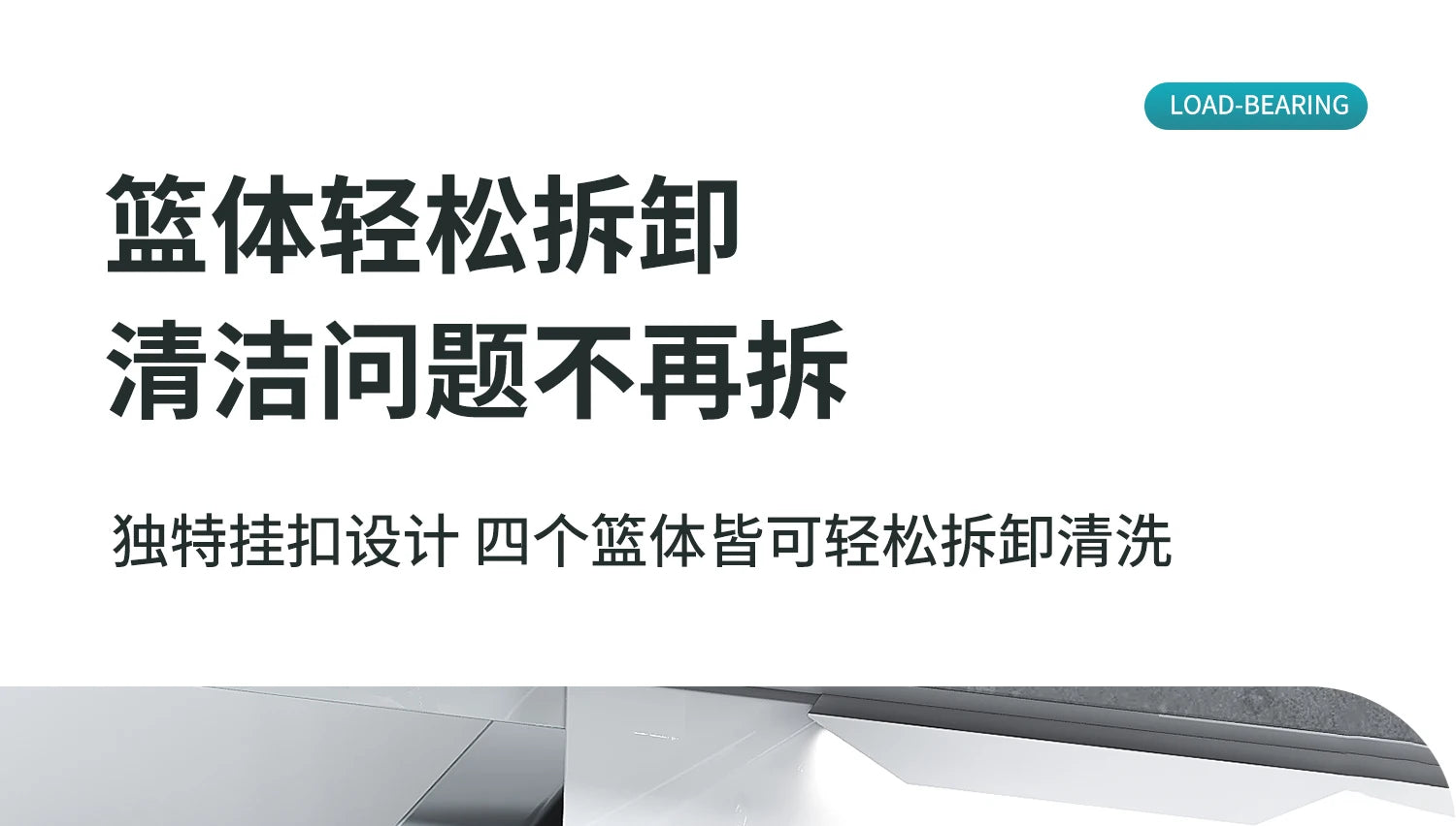 Eckkorb, Küchenschrank, komplett ausziehbar, Aufbewahrungsregal mit zwei Schubladen, Eckkorb