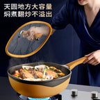 Antihaft-Pfanne aus Titan für extreme Felsguss, komplettes Set der Serie Wok, Suppentopf, Milchtopf, Frühstückstopf