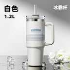 40-Unzen-Autobecher, isolierter Strohbecher aus Edelstahl 304, Eisbecher, Auto-Wasserbecher