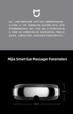 Xiaomi Mijia Smart Eye Massager Hot Compress Zone Massage Lindert Müdigkeit Augenpflegeinstrument Arbeit mit der Mi Home App