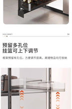 Seitlicher Zugkorb mit hohem Schrank, Kühlschrank-Fugenregal, extrem schmaler Snack-Schrank, Schublade, tiefe Küche, schmale Schränke