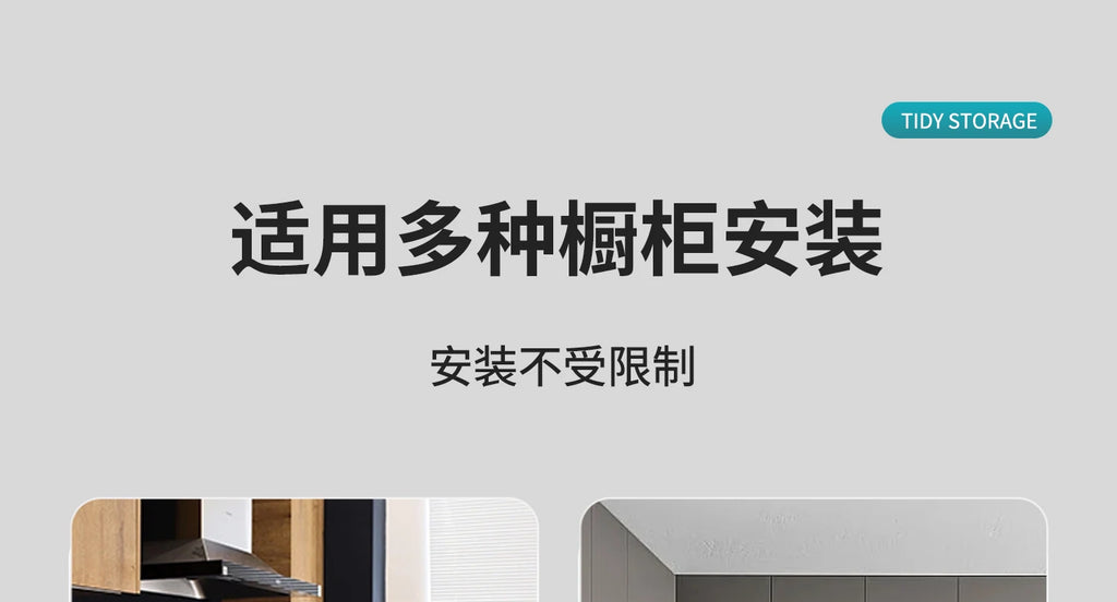 Eckkorb, Küchenschrank, komplett ausziehbar, Aufbewahrungsregal mit zwei Schubladen, Eckkorb