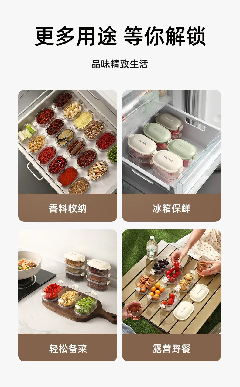 Mehrschichtige Gewürz-Aufbewahrungsbox, tragbar, kleine All-In-One-Zange, Küche, transparente Gewürze, Bohnen, Nüsse, Körner, Vorratsgläser