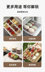 Mehrschichtige Gewürz-Aufbewahrungsbox, tragbar, kleine All-In-One-Zange, Küche, transparente Gewürze, Bohnen, Nüsse, Körner, Vorratsgläser