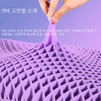 Pektin Kissen atmungsaktive Luftschicht Tpe Kissen