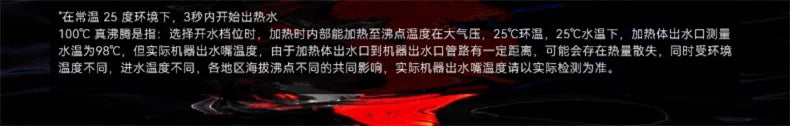 3-in-1-Eisbereiter und Wasserspender: Haushaltsgerät für die Arbeitsplatte mit sofortiger Erwärmung/Kühlung, großes Fassungsvermögen, energiesparend