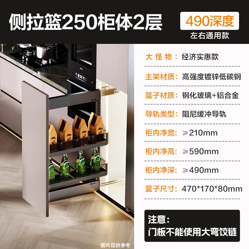 Seitlicher Zugkorb mit hohem Schrank, Kühlschrank-Fugenregal, extrem schmaler Snack-Schrank, Schublade, tiefe Küche, schmale Schränke