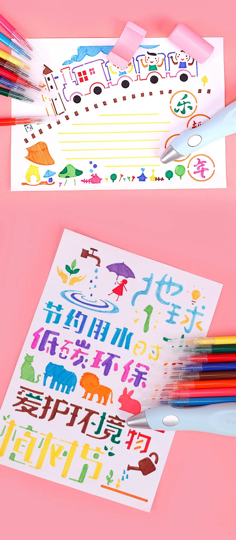 Elektrische Airbrush Aquarell Stift Set Multi-funktion Farbe Inkjet Stift Elektrische Spray Kunst Stift 12 Farben Hand bemalt