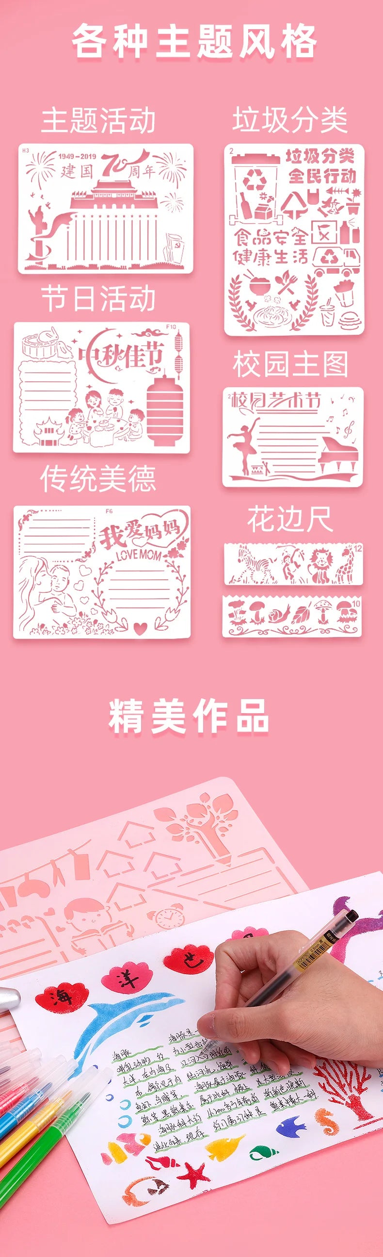 Elektrische Airbrush Aquarell Stift Set Multi-funktion Farbe Inkjet Stift Elektrische Spray Kunst Stift 12 Farben Hand bemalt