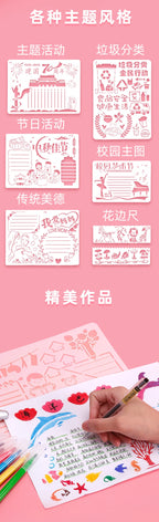 Elektrische Airbrush Aquarell Stift Set Multi-funktion Farbe Inkjet Stift Elektrische Spray Kunst Stift 12 Farben Hand bemalt