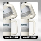 40-Unzen-Autobecher, isolierter Strohbecher aus Edelstahl 304, Eisbecher, Auto-Wasserbecher