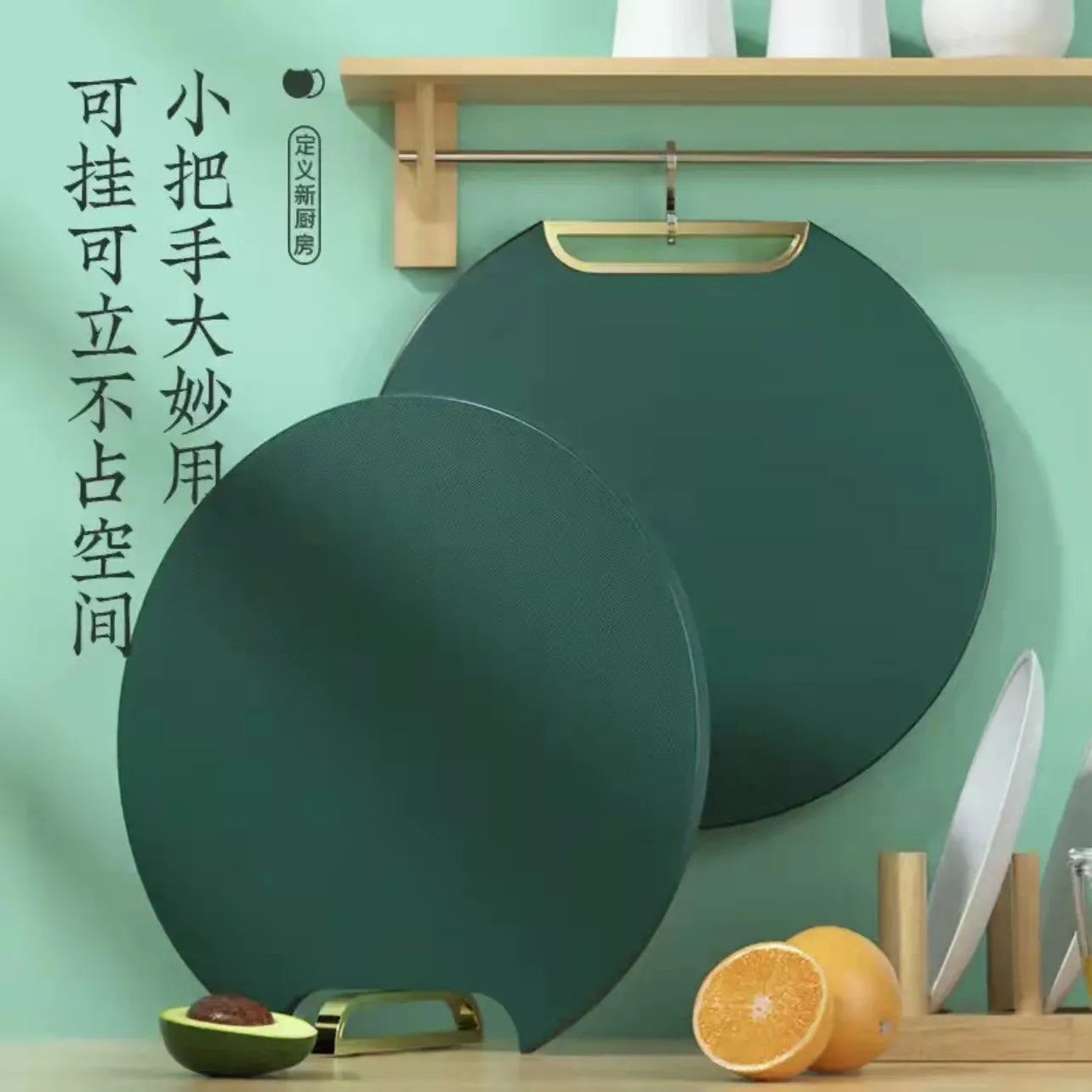 Multisize Grün Schneiden Bord Runde Anti-skid Anti-schimmel Haushalt Schneiden Platte Küche Liefert Schneiden Bord Kochen Werkzeuge